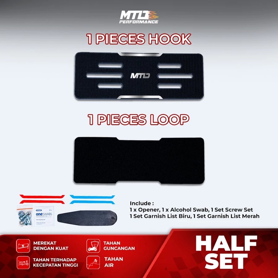 Half Set